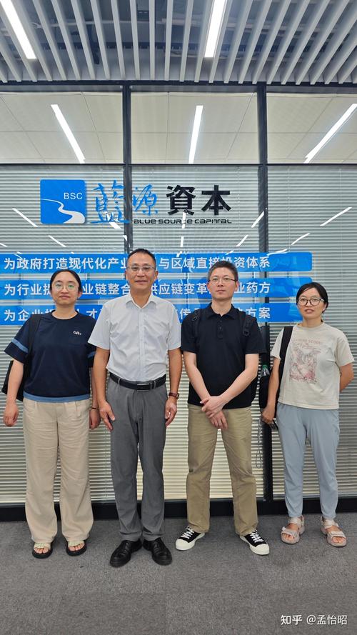 9月28日,老朋友浙江股权服务集团投行部项目负责人赵高旭携同事冯程程