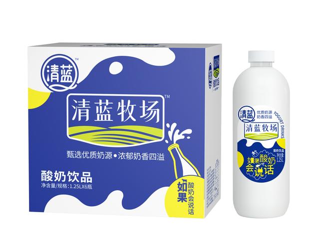 椰子水,椰子汁,生椰牛乳|清蓝饮品|中国食品招商网